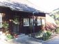 1-Zimmer-Ferienwohnung | Typ A | 30m² | max. 2 Pers.