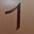 Doppelzimmer | max. 2 Pers.